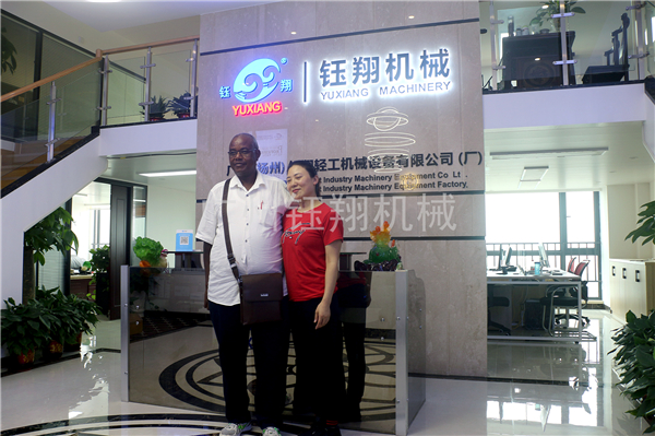 升降真空乳化機價格多少？【鈺翔機械】