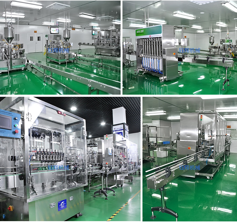 官網(wǎng)膏體灌裝機_06