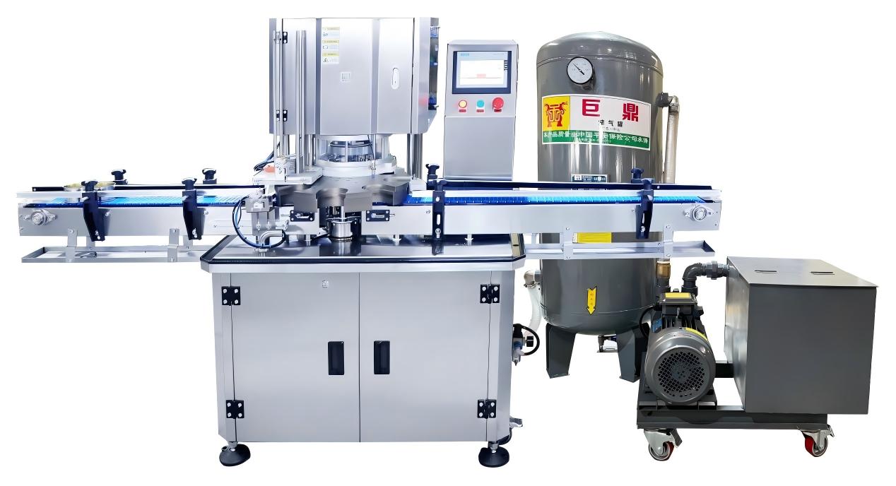 全自動負(fù)壓抽真空封罐機