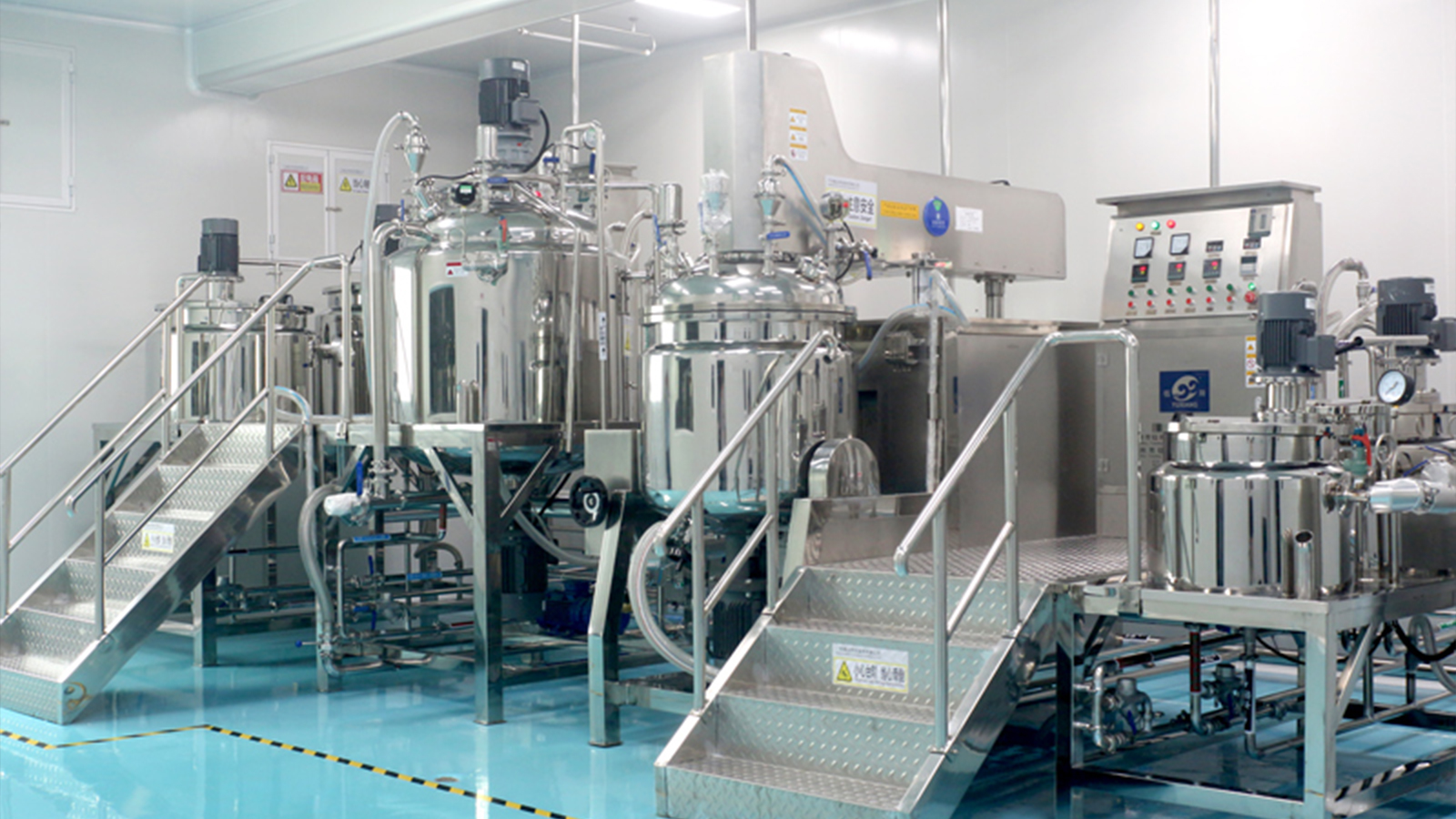 高剪切乳化罐，均質乳化罐，乳化機不銹鋼乳化罐