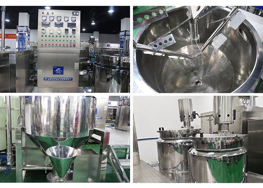 V型真空高剪切乳化機(jī)_02 V型真空高剪切乳化機(jī)_02