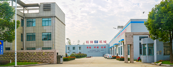 立足本土，放眼全球