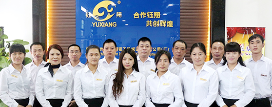 企業(yè)發(fā)展前行的推動(dòng)力是創(chuàng)新