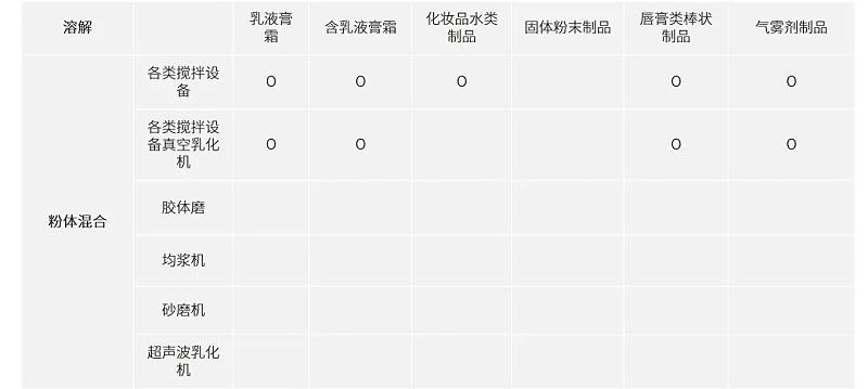 微信圖片_20231121135035